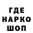АМФЕТАМИН VHQ Ted Runt
