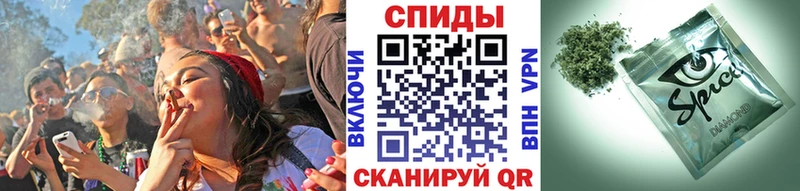 БУТИРАТ жидкий экстази  даркнет сайт  hydra как зайти  Иннополис 