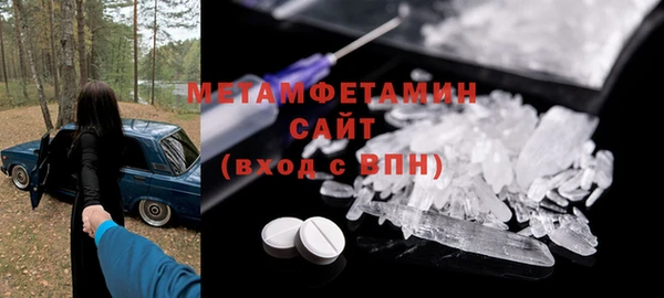 молекула духа Дубна