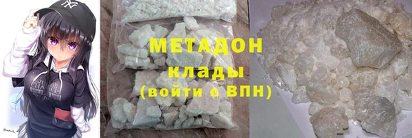 дурь Зеленодольск