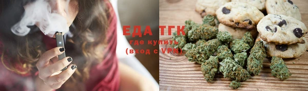 марки nbome Сафоново