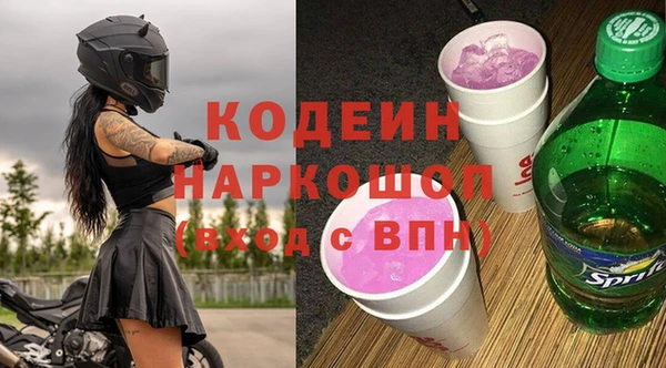 прущая мука Дубовка