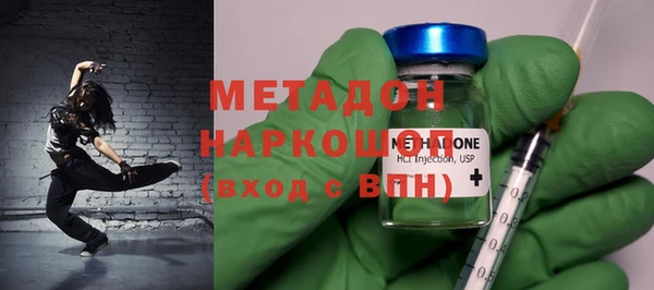 мяу мяу мука Абинск