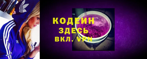 мдпв Зеленокумск