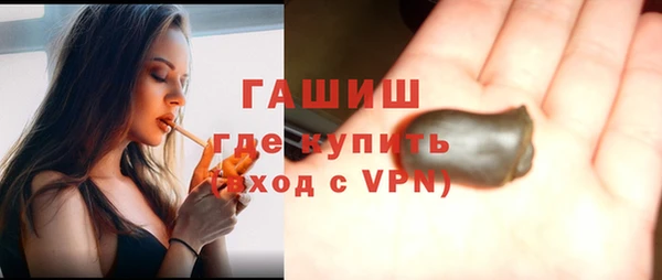 мяу мяу мука Абинск