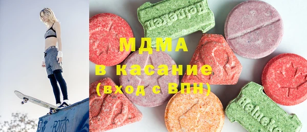 марки lsd Зерноград