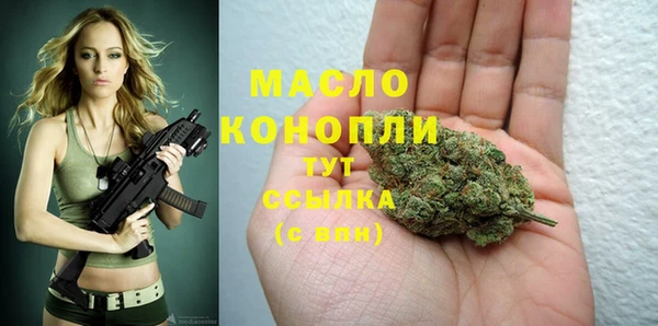 марки lsd Сатка