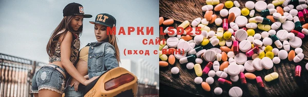 мяу мяу мука Абинск