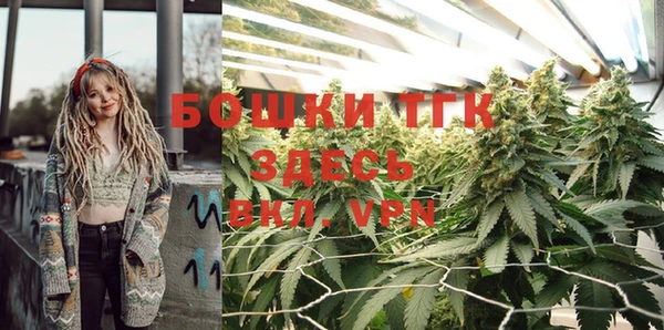 марки lsd Сатка